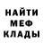 Метамфетамин витя KrisisPak