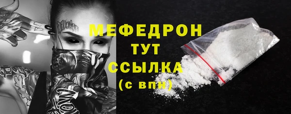 2c-b Балахна