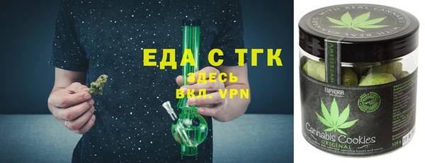 не бодяженный Балабаново