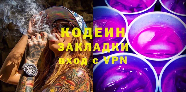 не бодяженный Балабаново