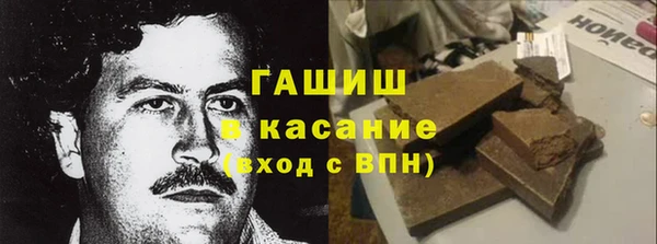 не бодяженный Балабаново
