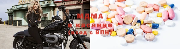 герыч Баксан