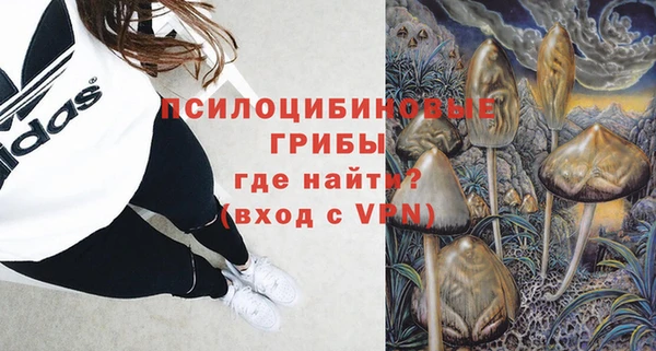 не бодяженный Балабаново