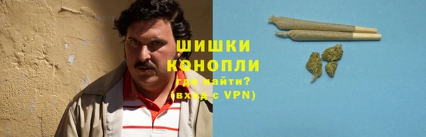 2c-b Балахна