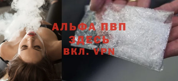 2c-b Балахна