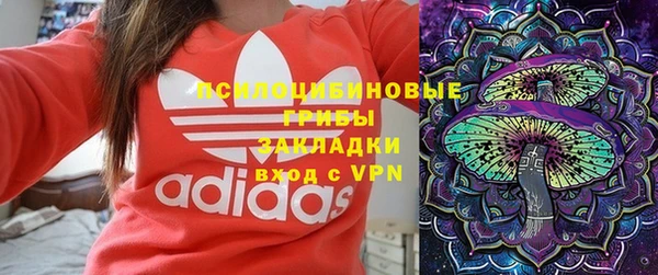герыч Баксан