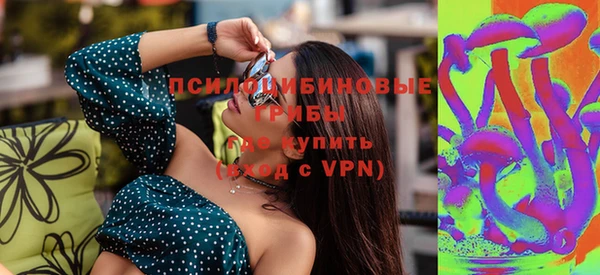 кокс Покровск
