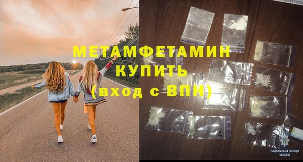 не бодяженный Балабаново
