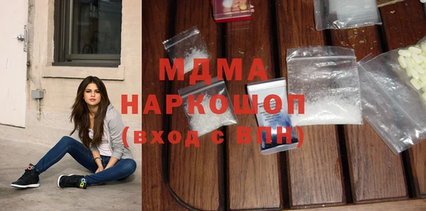 крисы Покров