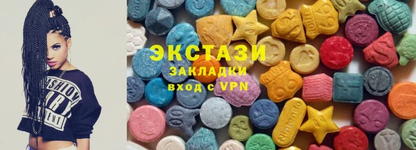 2c-b Балахна
