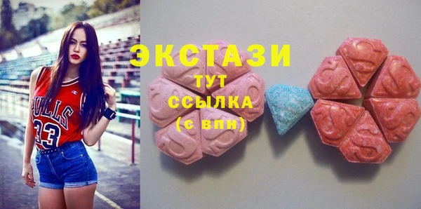 не бодяженный Балабаново