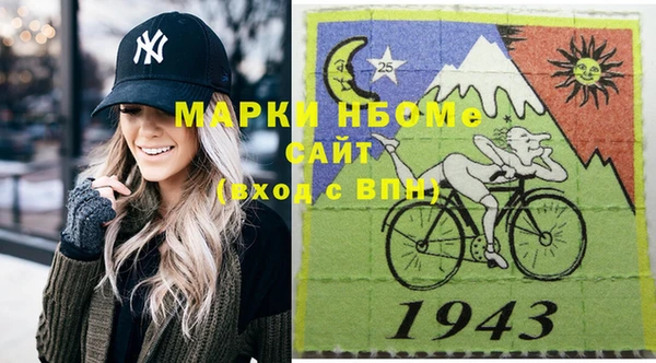 герыч Баксан